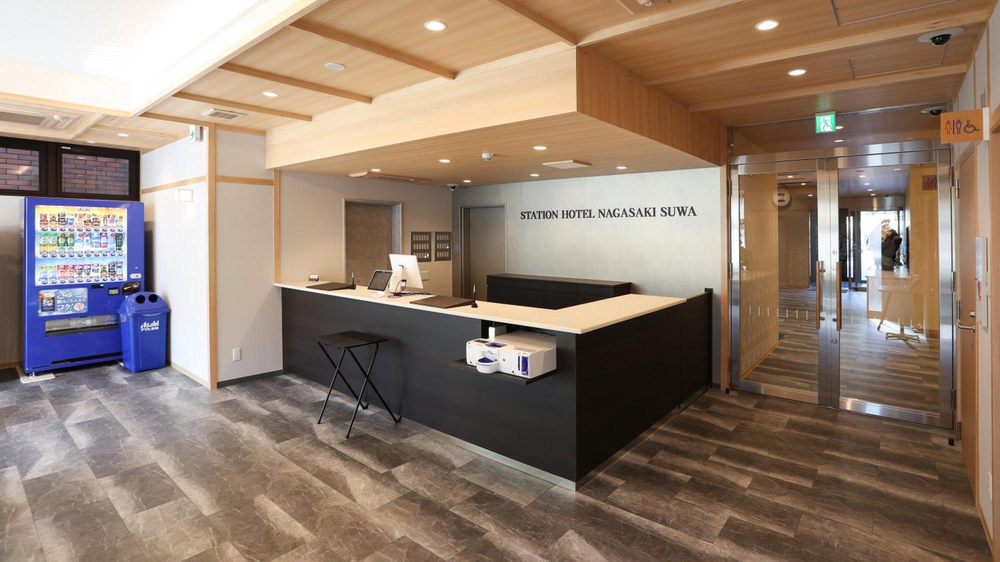 Station Hotel Nagasaki Suwa Eksteriør bilde