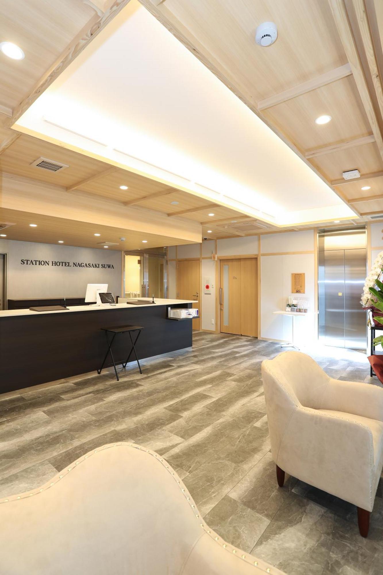 Station Hotel Nagasaki Suwa Eksteriør bilde